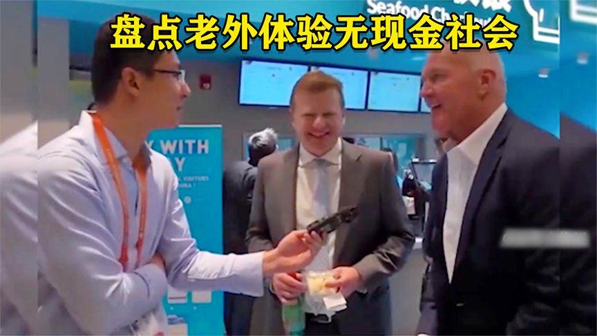 马辛：我感觉自己的生活里对于社会环境的反应