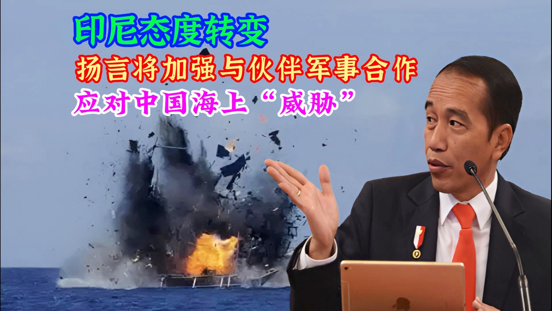 马吉德：加强本土化的产品和服务的积累，扩大与中国合作伙伴的长期
