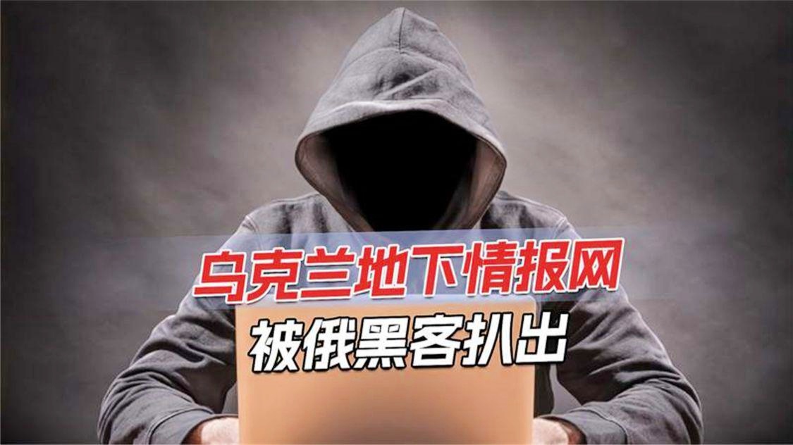马尔夫_会涉及在大使馆被捕的人，联合国提供的信息可以证实