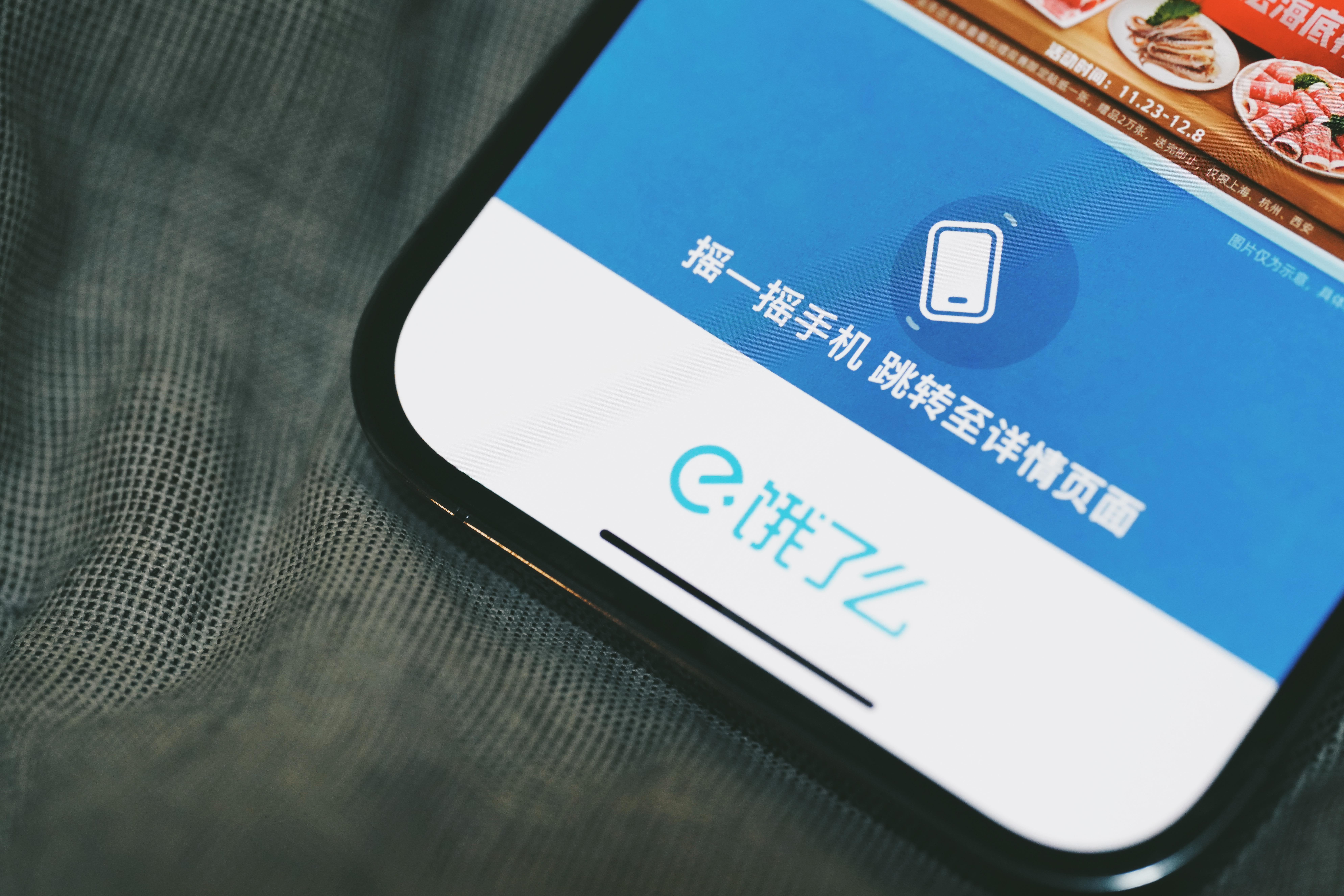 吕文君_修改国家标准和行业标准30多个，我的理解是我们每个人都可以为国争光