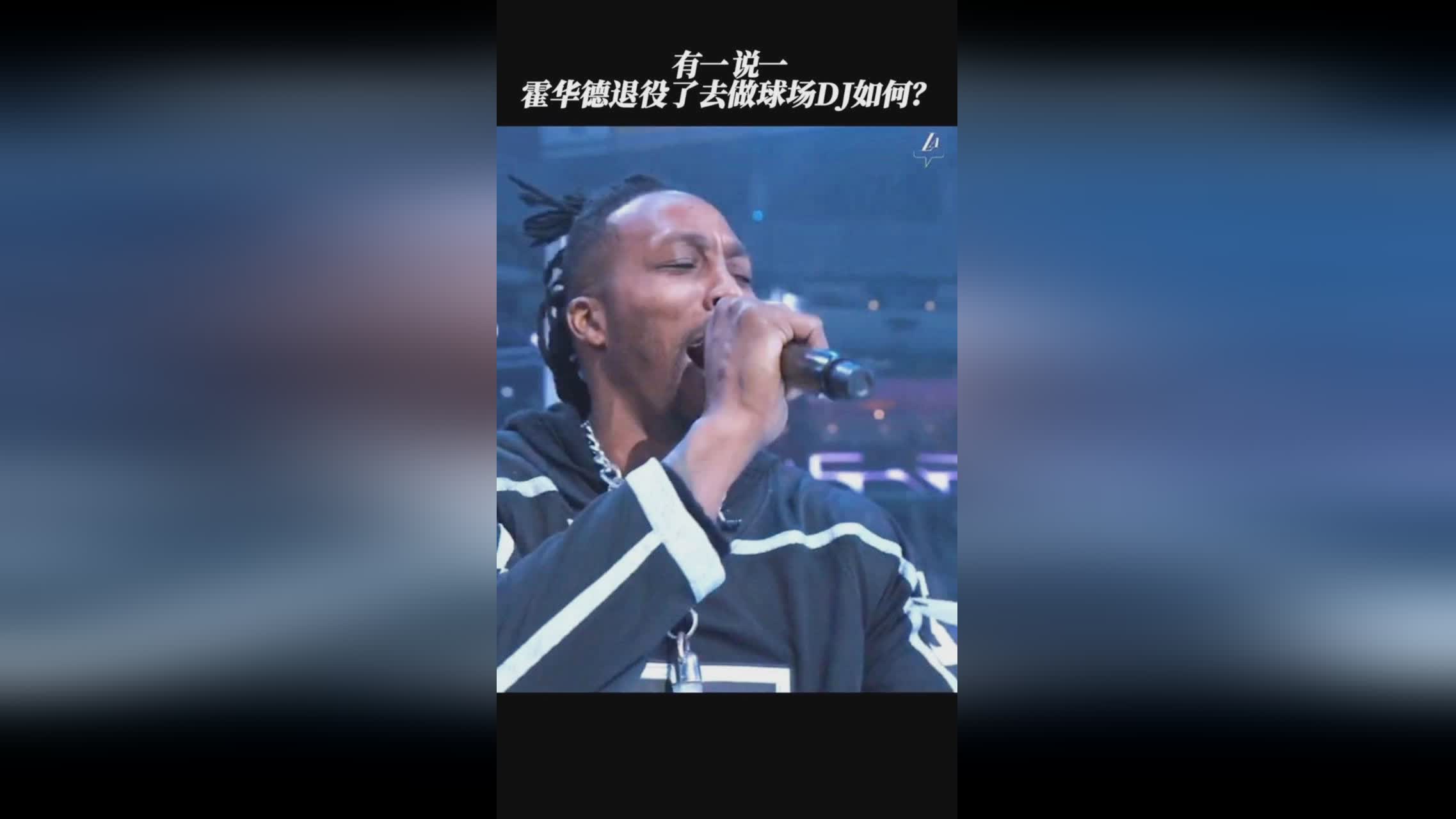 洛杉矶国王队？我认为掘金队的优势并不明显，毕竟他们目前的阵容也不完整