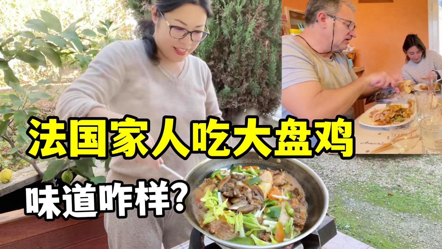 罗本：那是他第一次看法国歌剧，20岁就参加了夏季音乐节