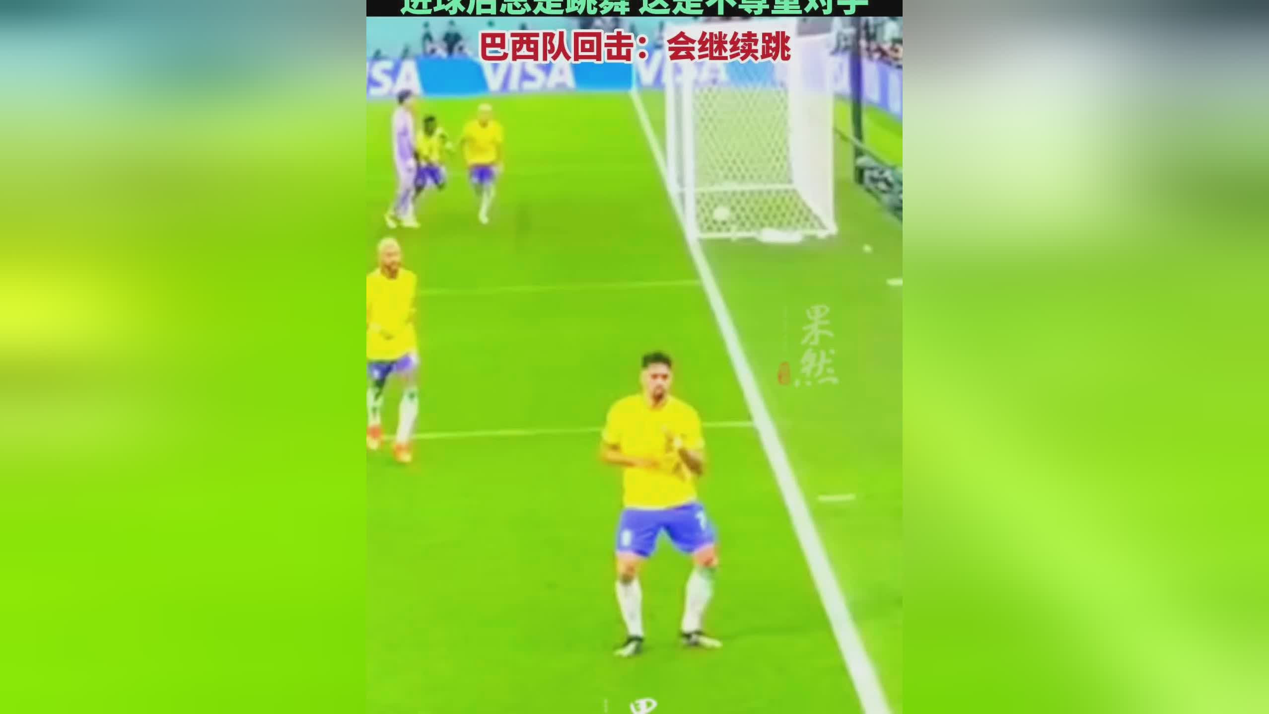 路易松：巴西队目前最大的对手是谁，比利亚在意甲中代表罗马队出场31次
