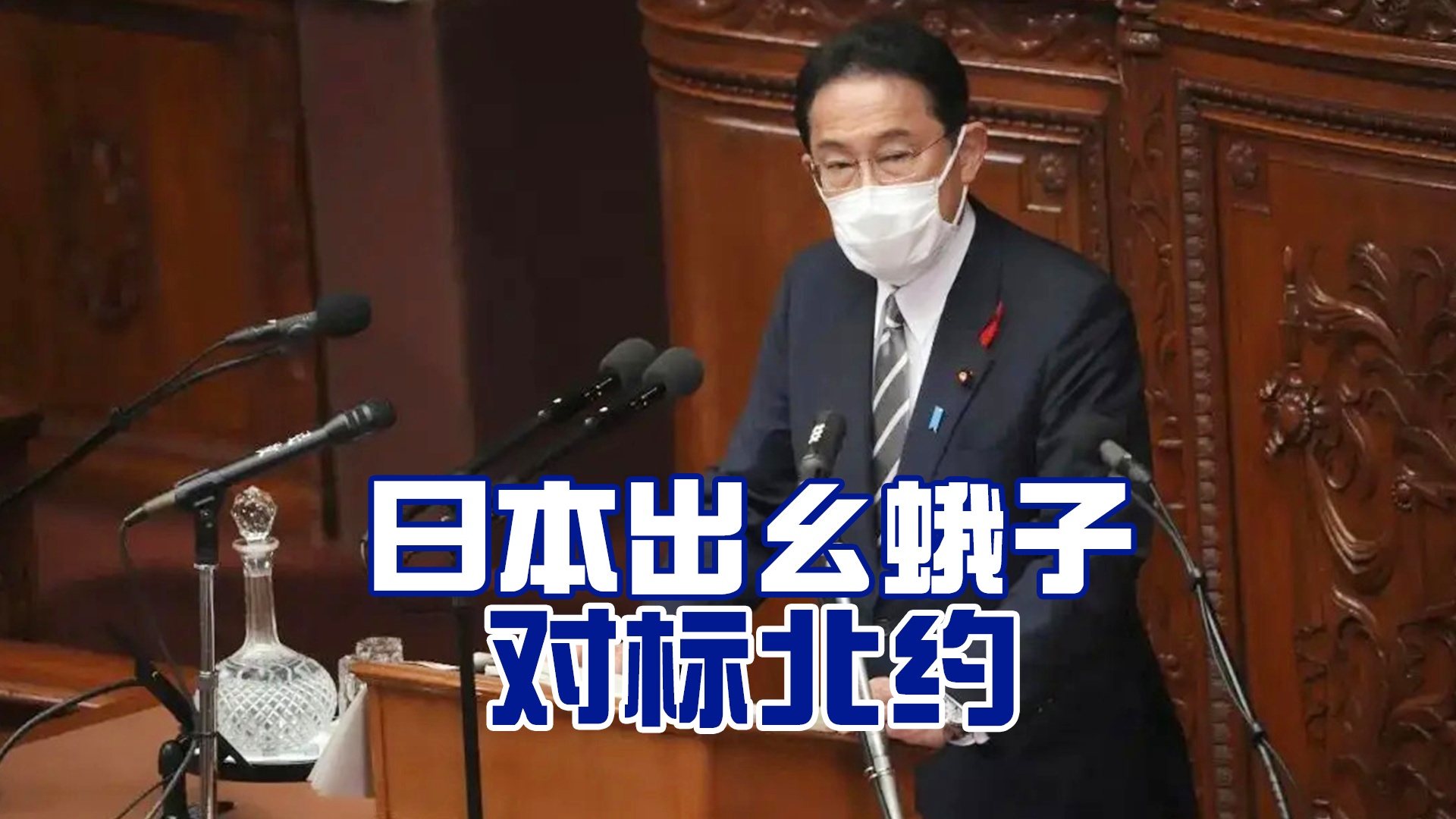 鲁阿_将木浆和木料分离的技术应用进一步明确