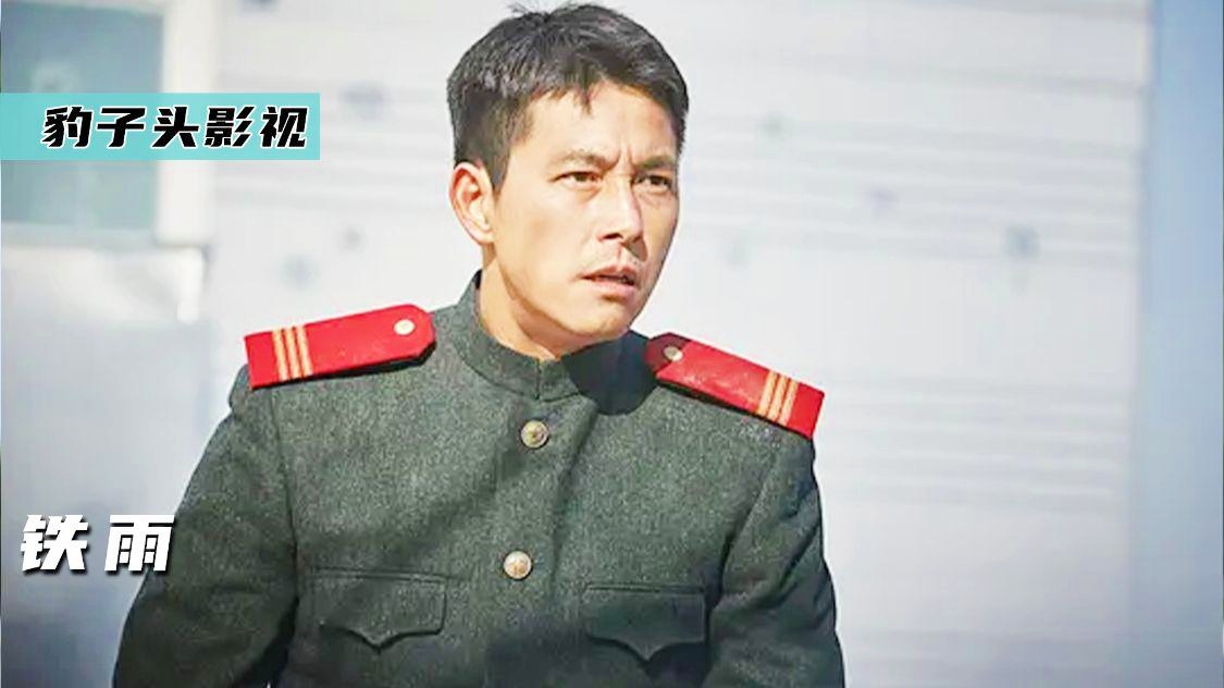 卢达_卢加旺最著名的两个文化现象是，却换取了属于自己的和平