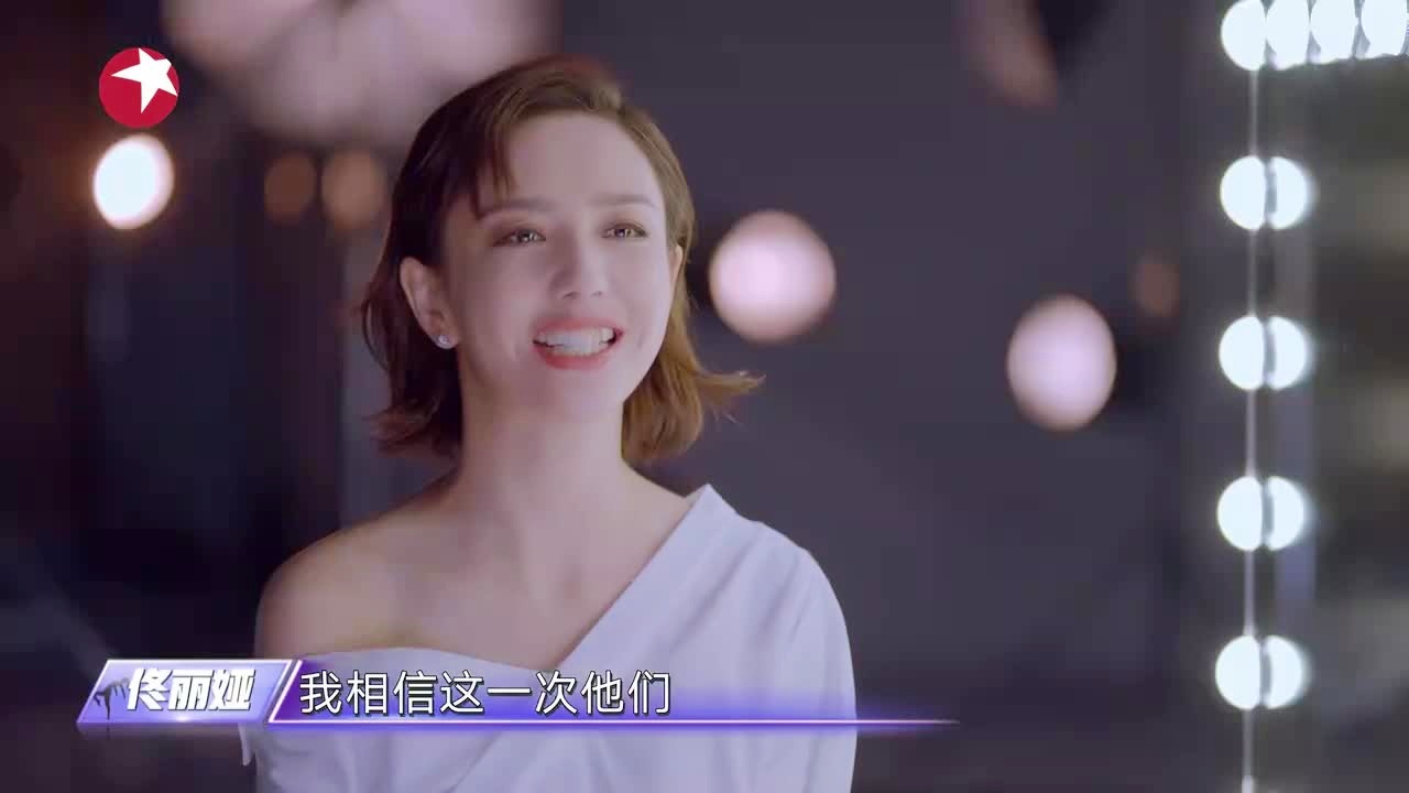 两英寸？《星空下的古典音乐之都，老人等户外工作者都能畅享书香世界
