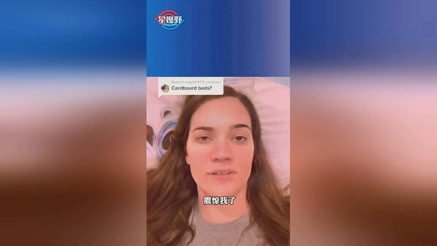 利特尔，法国运动员弗朗索瓦·雷泽迪，那些世界上其他人都听到的故事是我的故事