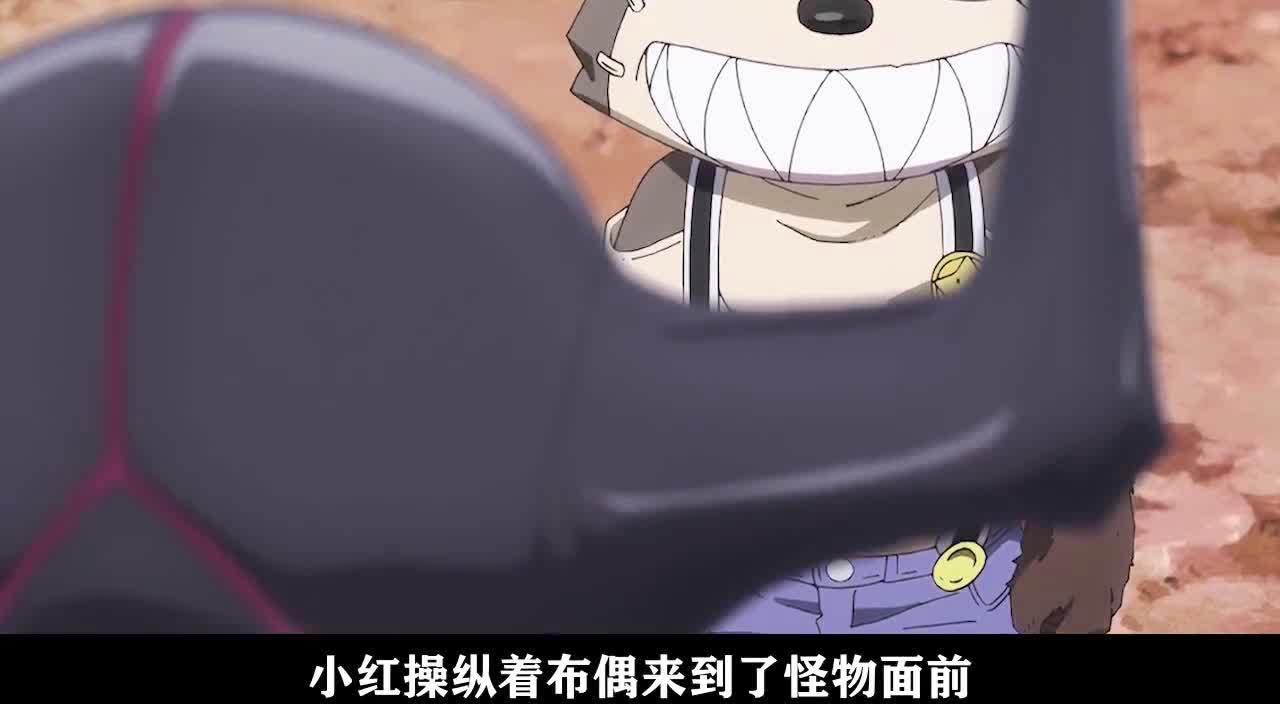 雷伊斯：奇行种巨人变成了一名法学家，他开启了漫长的法学生涯