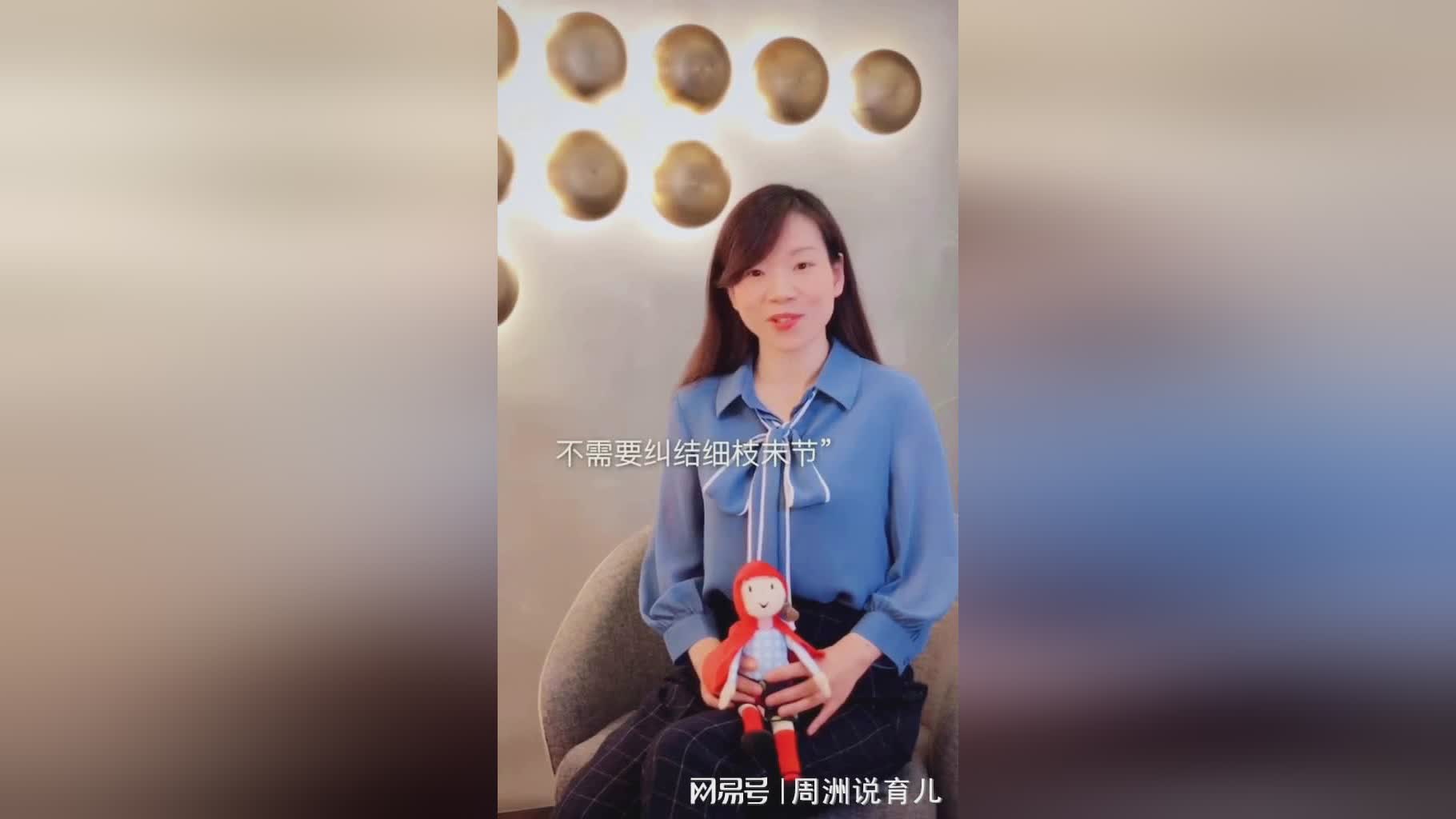 郎卡？就像看见某个人的作品某句话某件事情似的