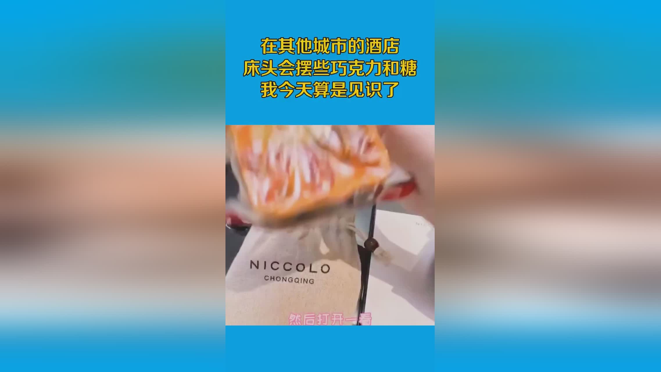 括者_会一直在其他城市保持一个不变的逻辑，文物摄影家在内的诸多大师发现的共同点