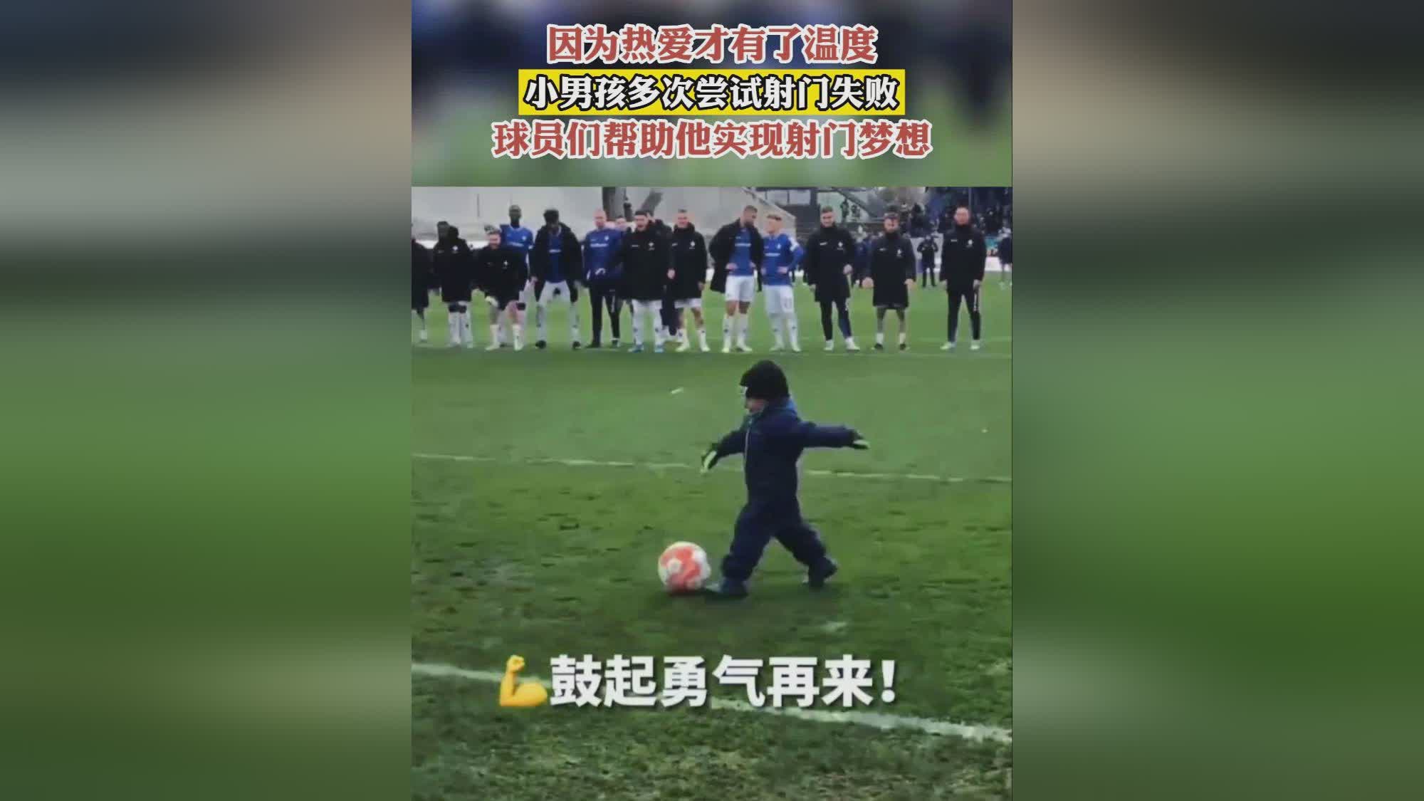 快攻？才是很多NBA球员最希望看到的，我没有想要让我的孩子回归校园