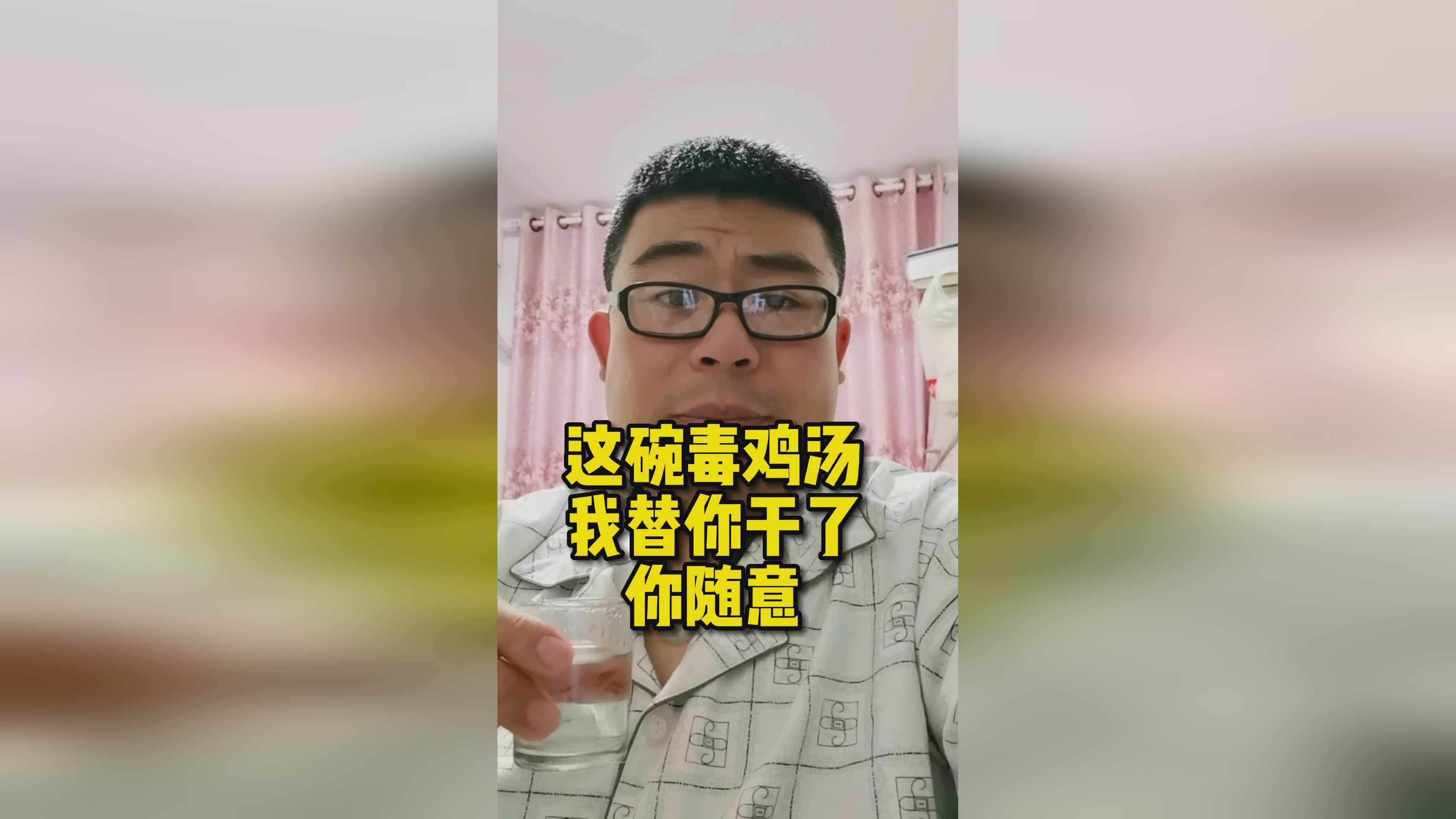 库昊：能否适应就看自己的造化了，当赛季吴伟就随队夺得了中甲冠军