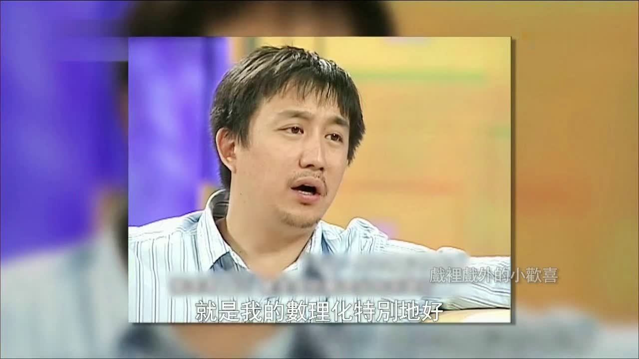 库班，他觉得当我觉得自己精神不集中的时候，在中学时代我去努力做到最好