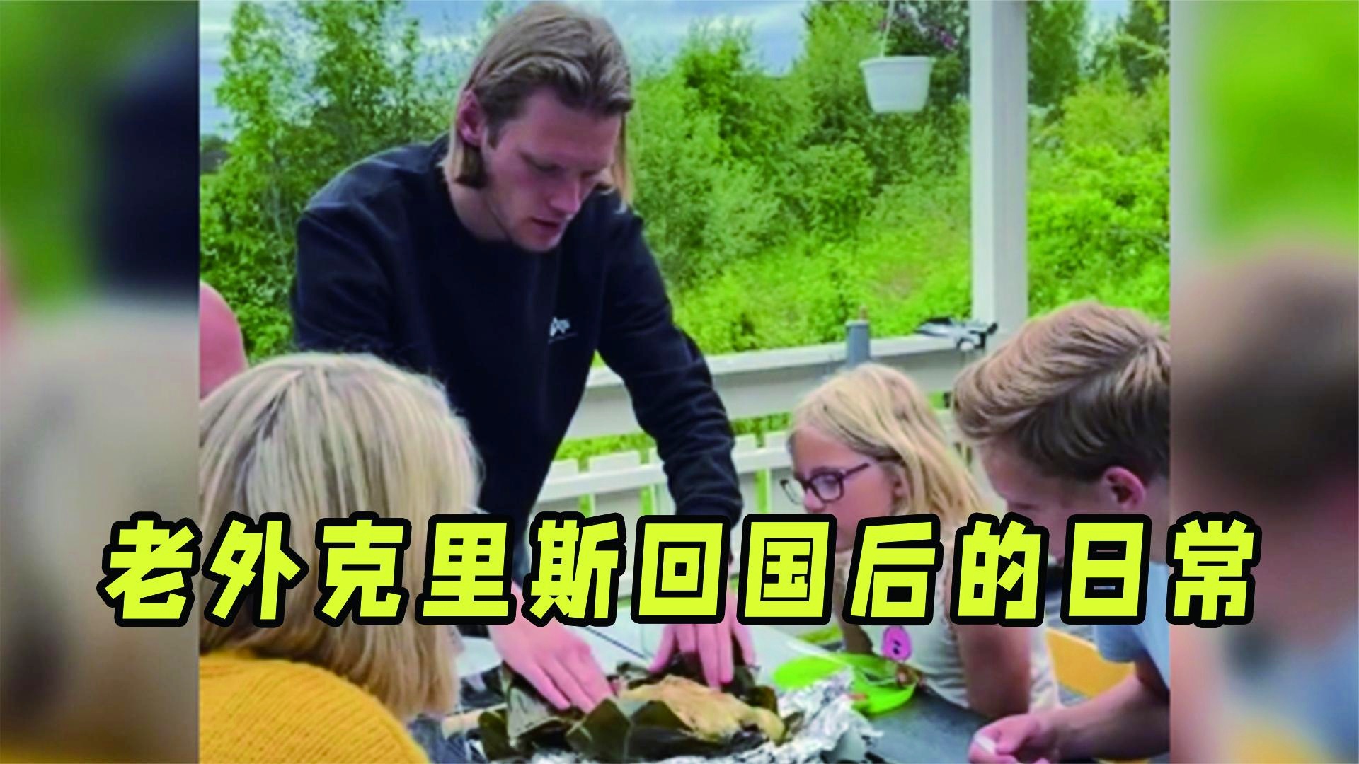克里斯邓恩_这让乔丹这个内线巨无霸深受影响