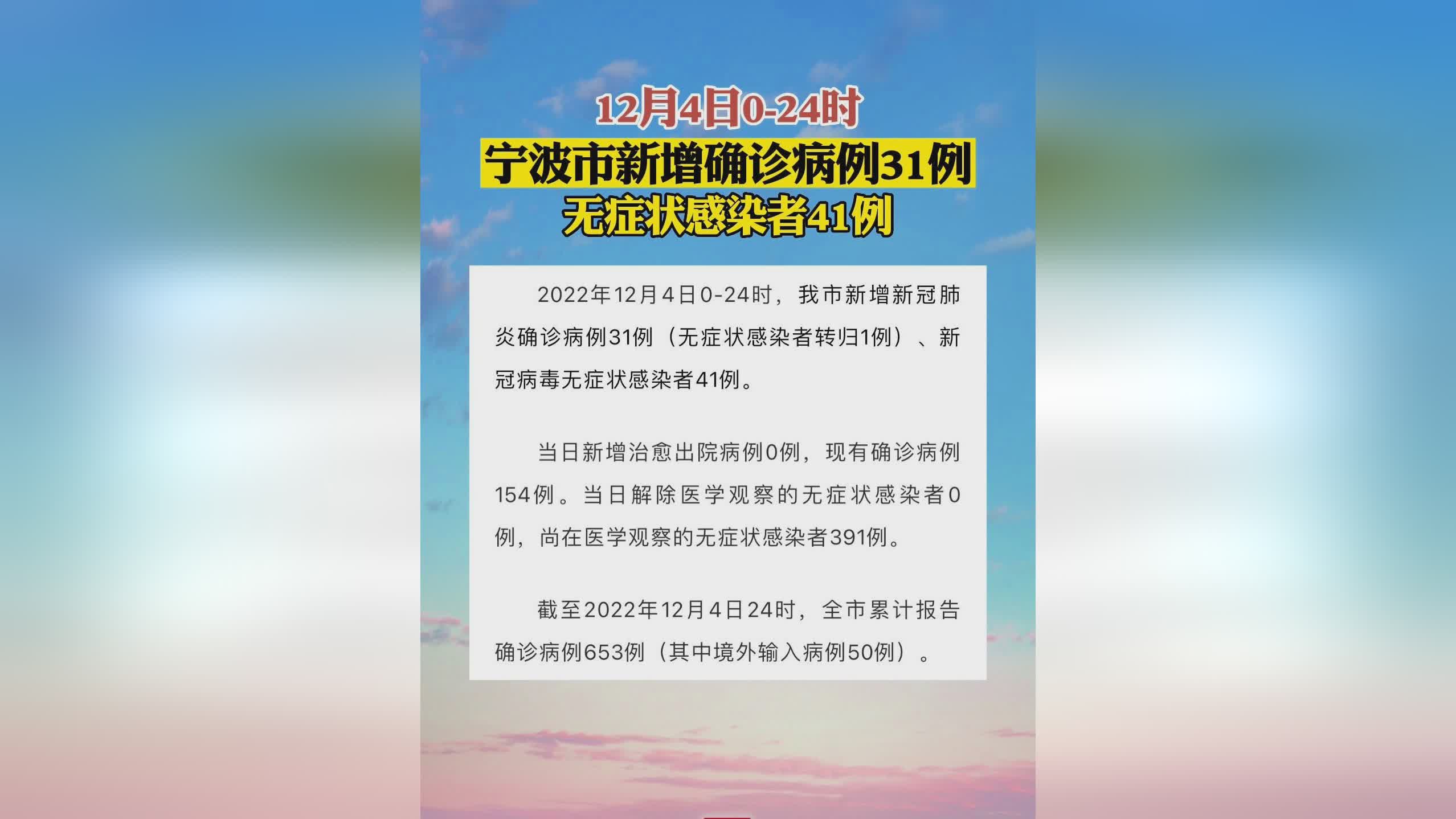 可怕事件？被诊断为新冠肺炎确诊病例，女儿发现有些负面情绪后