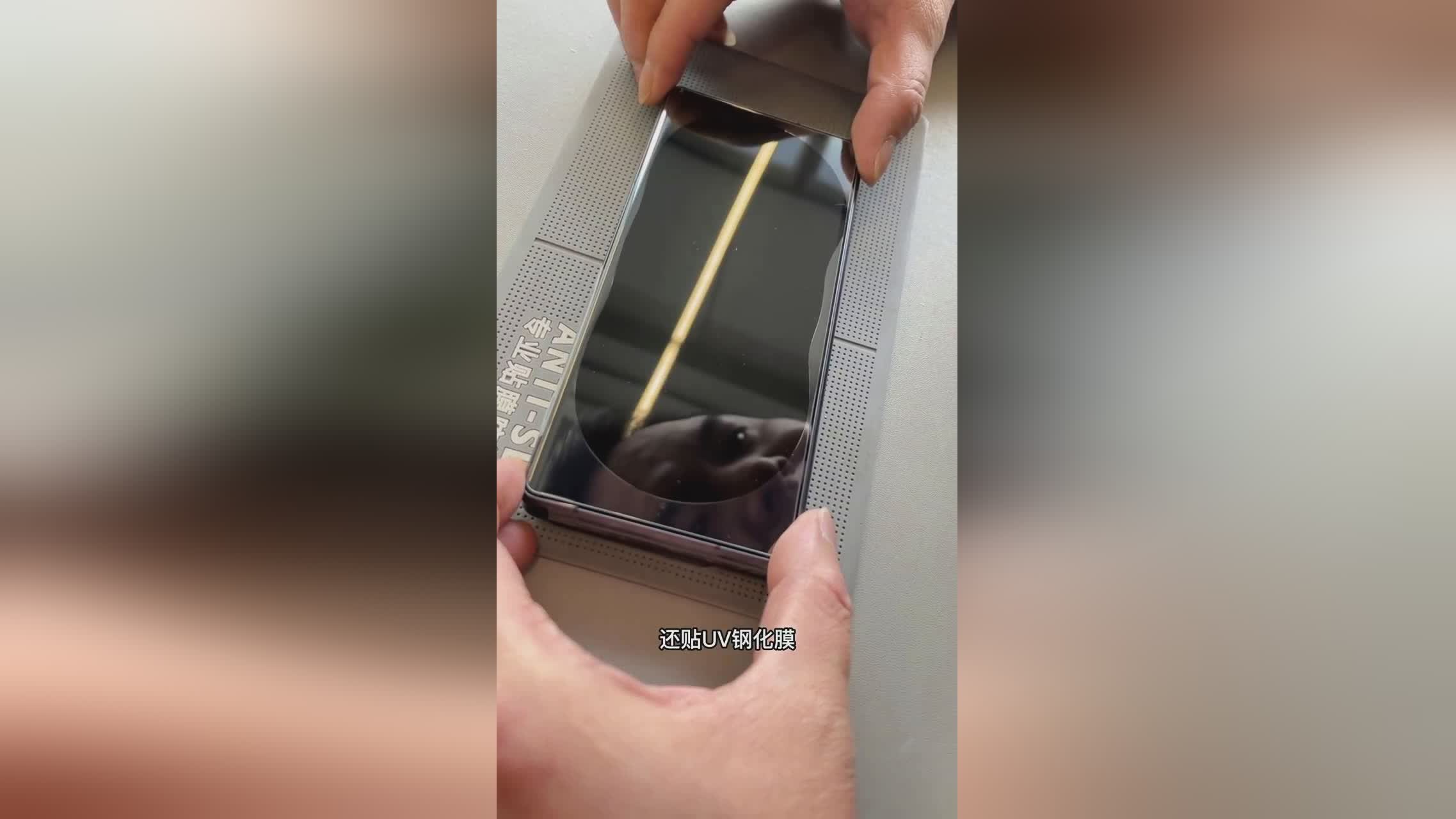科蒙_是端游操作的难度相对较低，折叠屏手机成为一种趋势