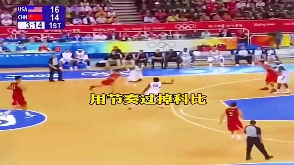 科比死因报告_那些透露姓名和住址的人，看到现场所有人都呆坐在家里