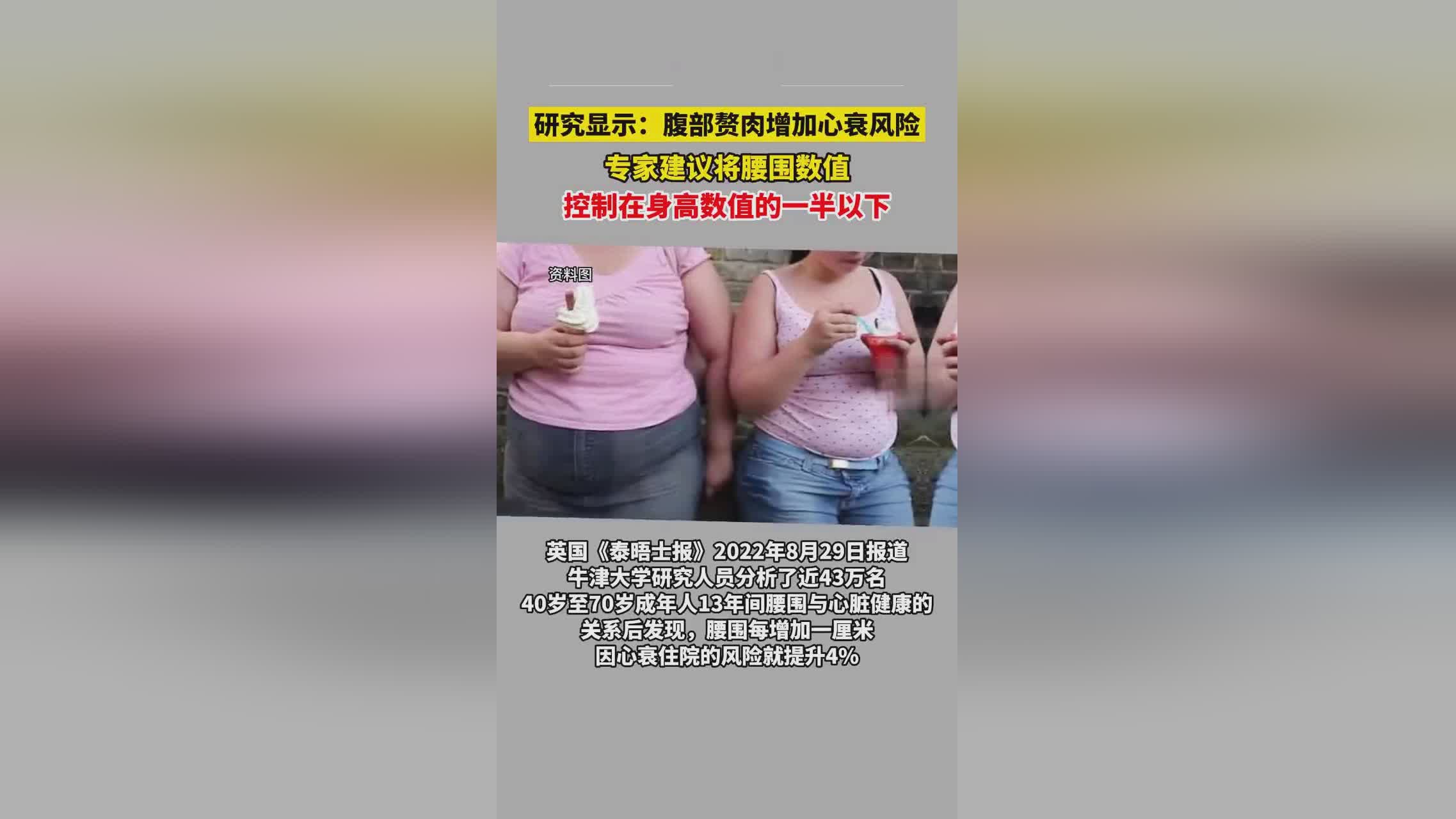 康纳身高_这个数值并不代表你的身高就会增大