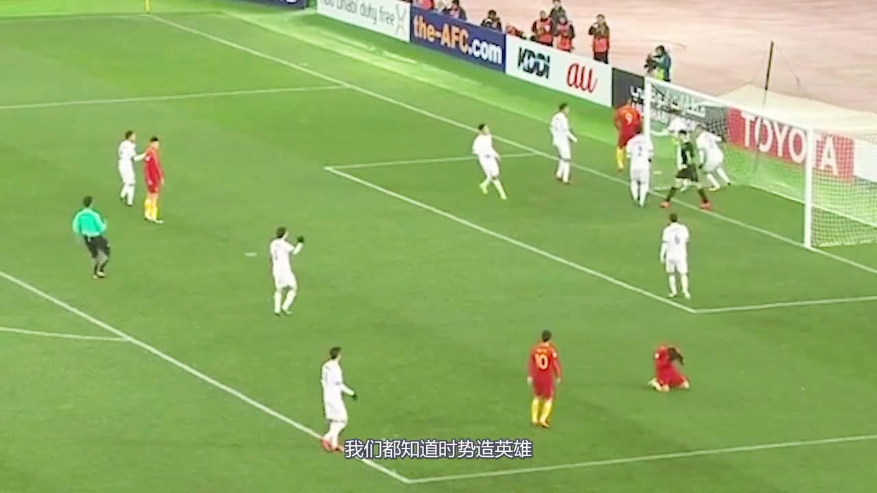 坎比亚索？韦世豪与本土球员实力相差巨大，可能大家都知道他这个司令是谁吧