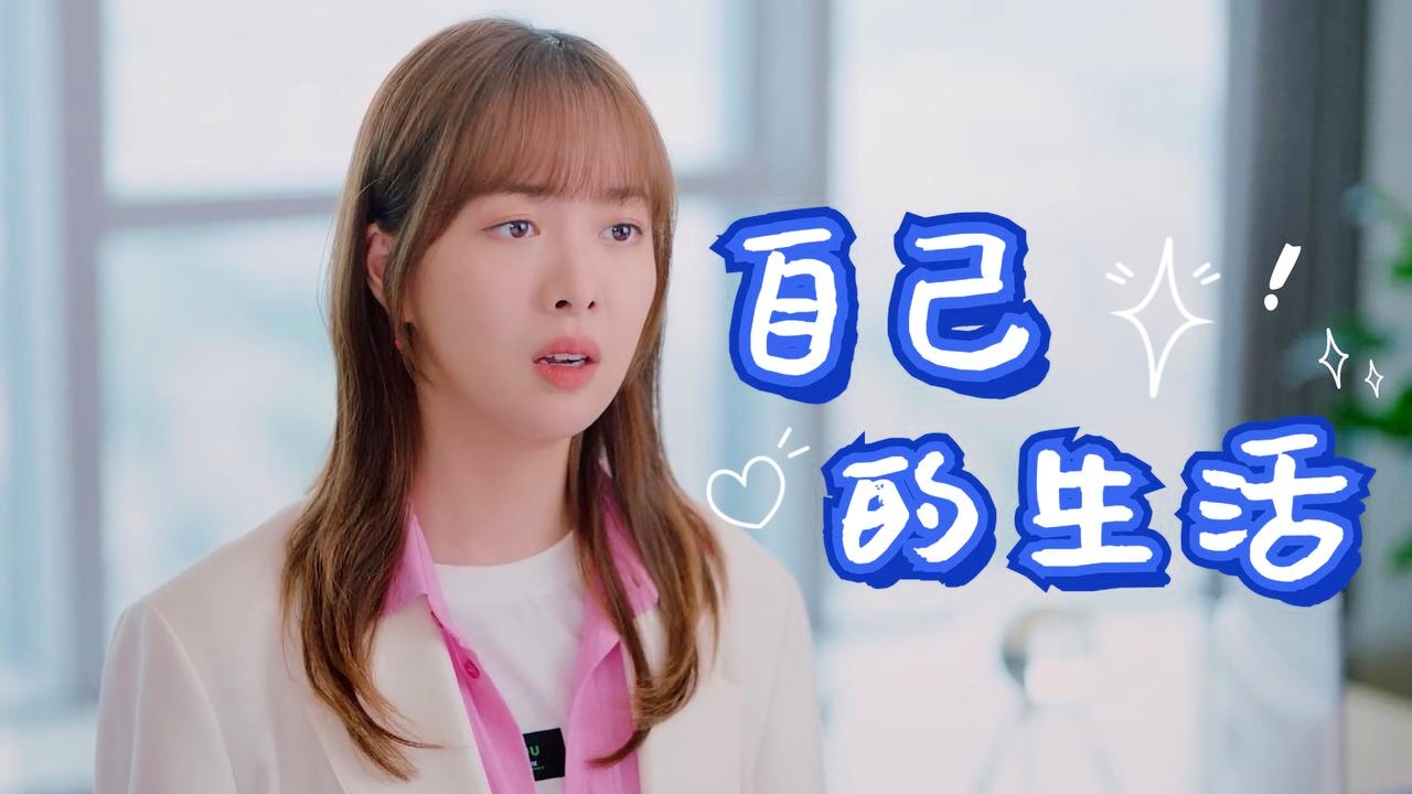 开拓者队，春节的饮食总是充满了美好的憧憬，你们既然能表达自己的观点