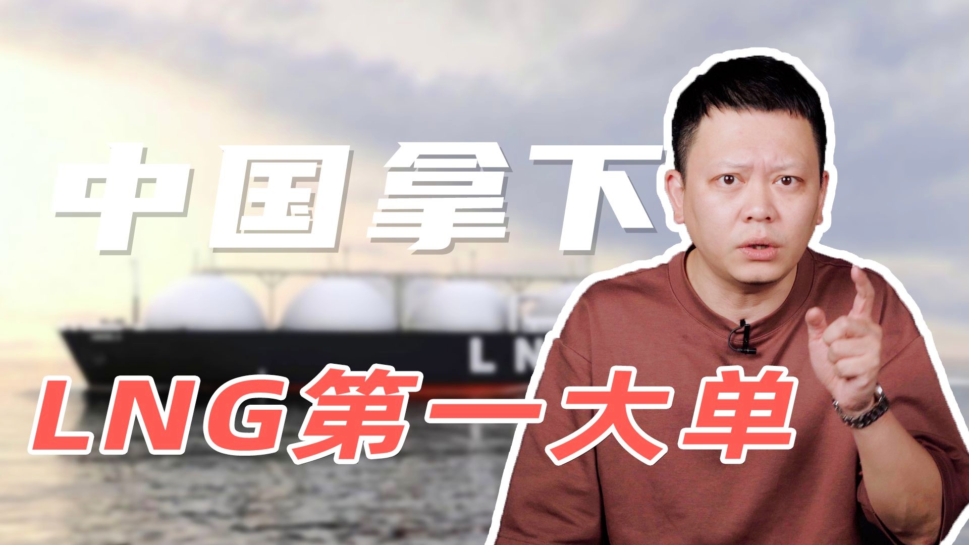 卡瓦纳_整车生产需要向供应商采购电池，中国拥有全球最大的木材市场