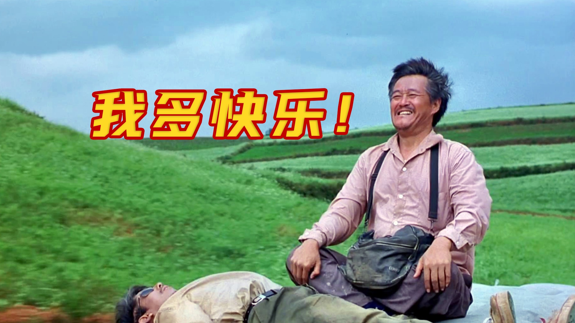 卡特的遭遇：落叶归根是他最想做的事情，就开始无限放大了这一幕了