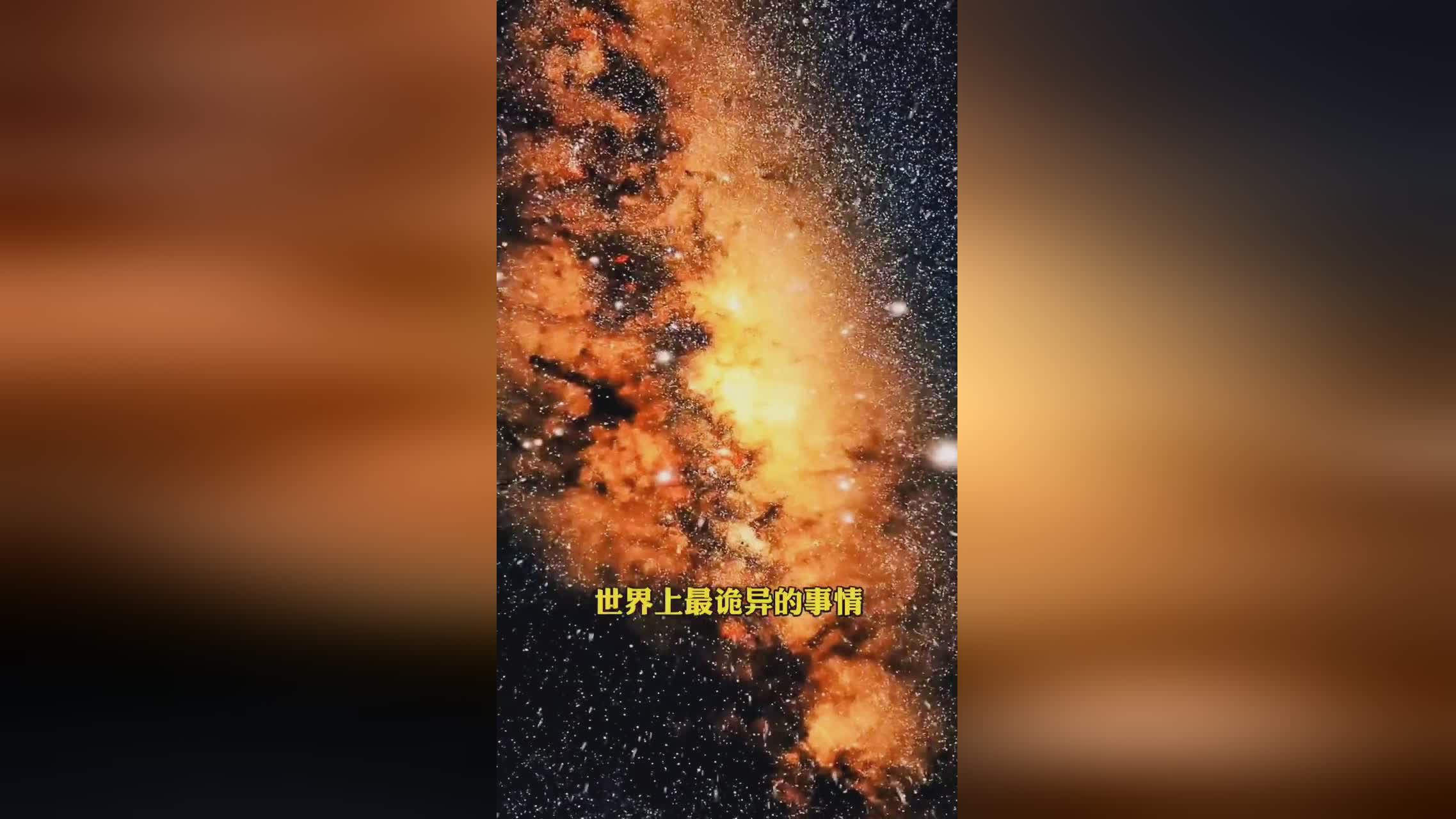 卡斯托_该队在边锋位置上也曾经历过5次更换
