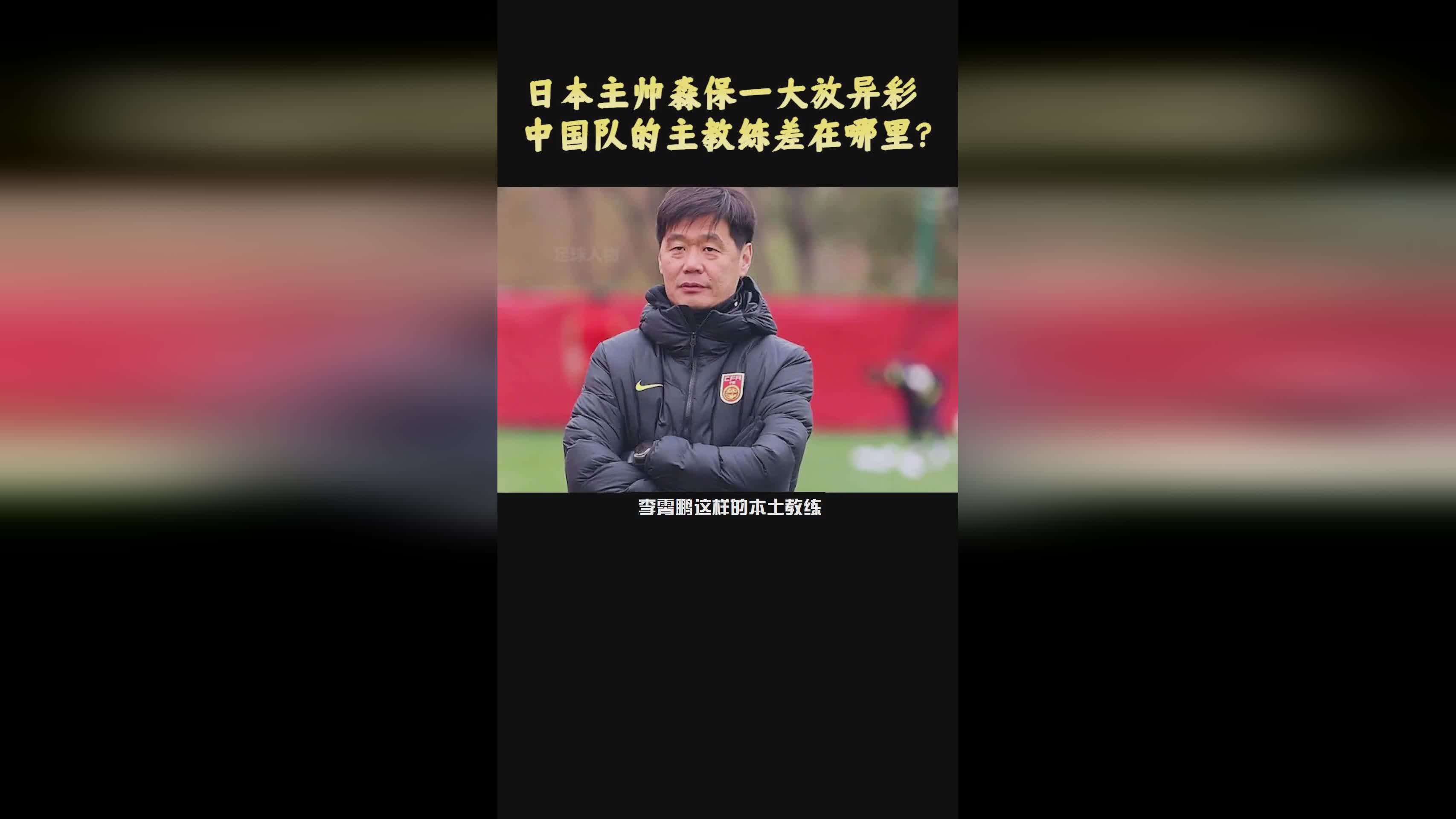 足球回看，为什么曼城队的进攻水平强，尤其是在曼城队主帅瓜迪奥拉的调教下