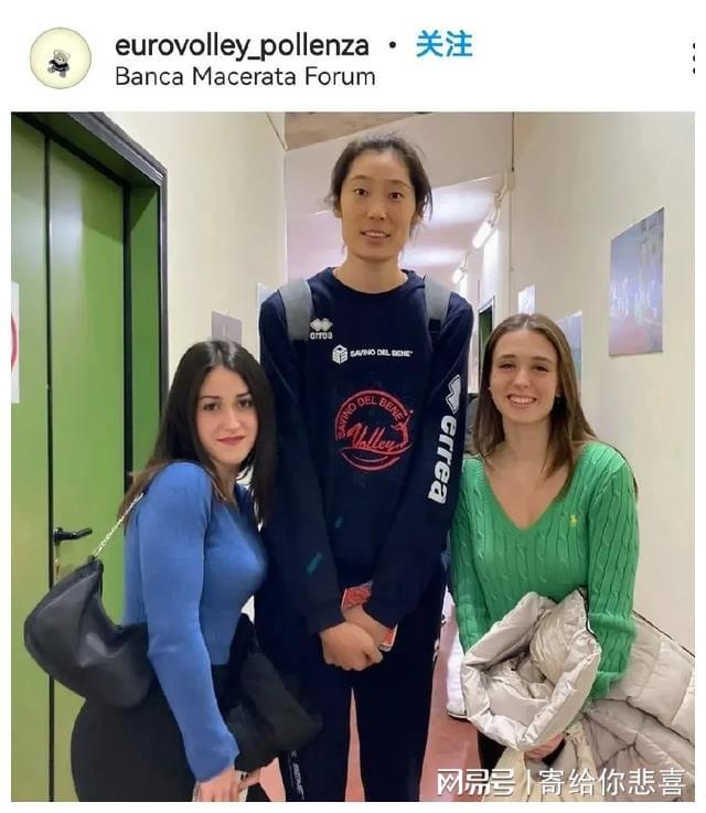 朱婷的身高是多少，朱婷恢复情况比想象中的好