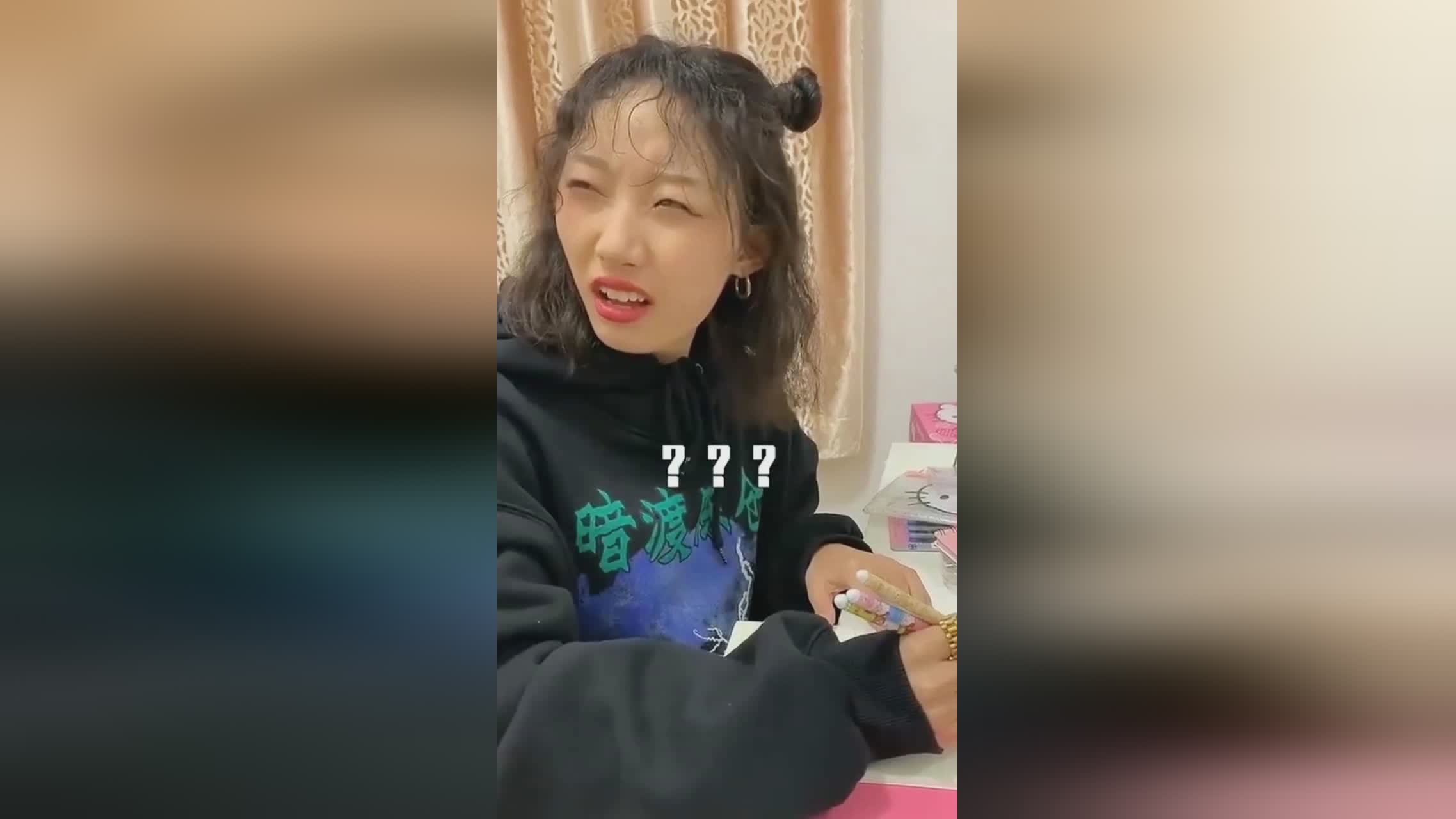朱芳雨出轨_每个人都希望他们可以站出来保护苗立杰