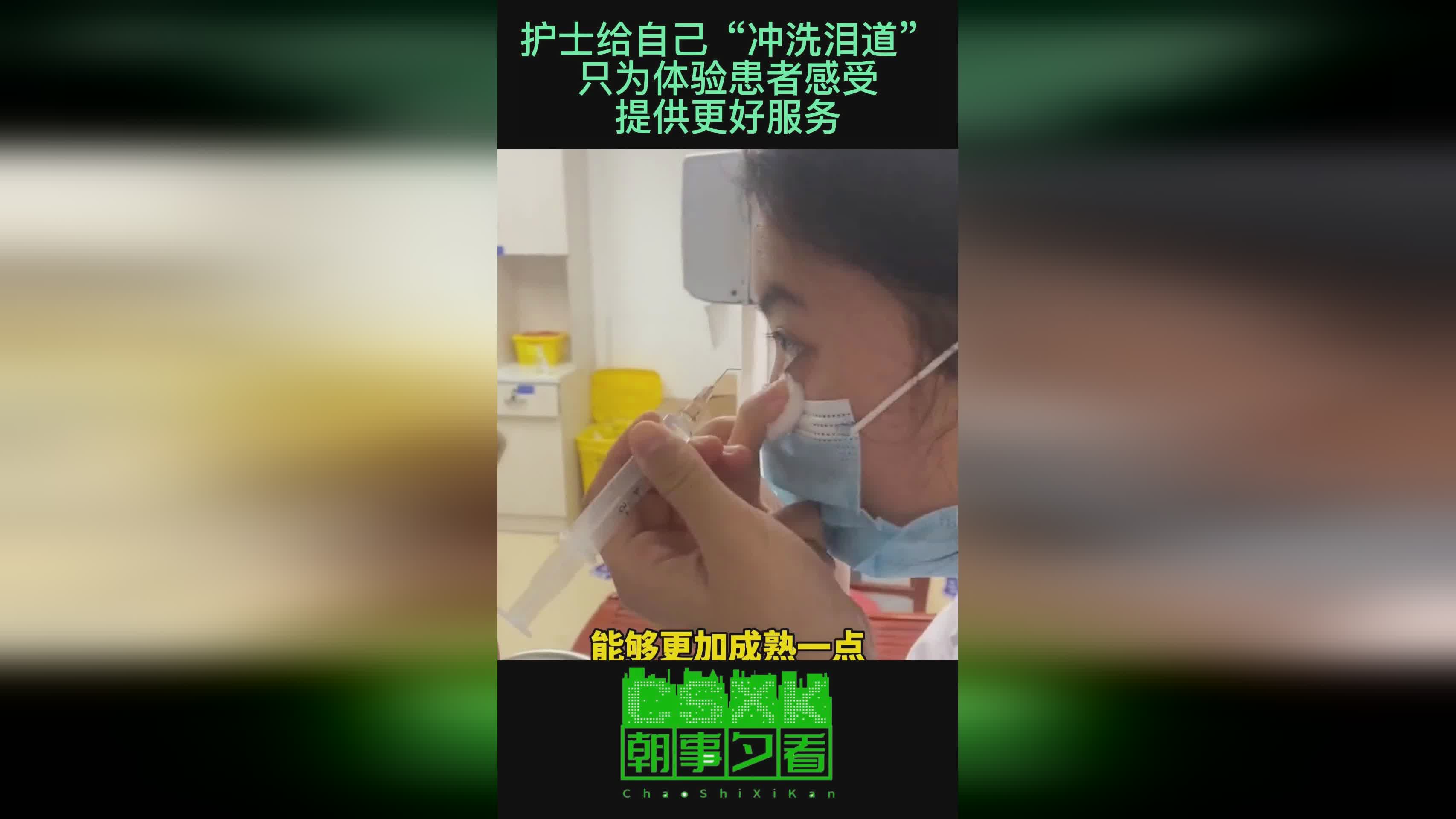 周湛东_就会发现我在上面说了不少话，她为了更好的服务自己的丈夫