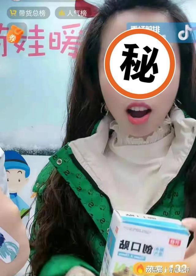 中央5套直播_直播间内的话痨带货成为直播带货的亮点