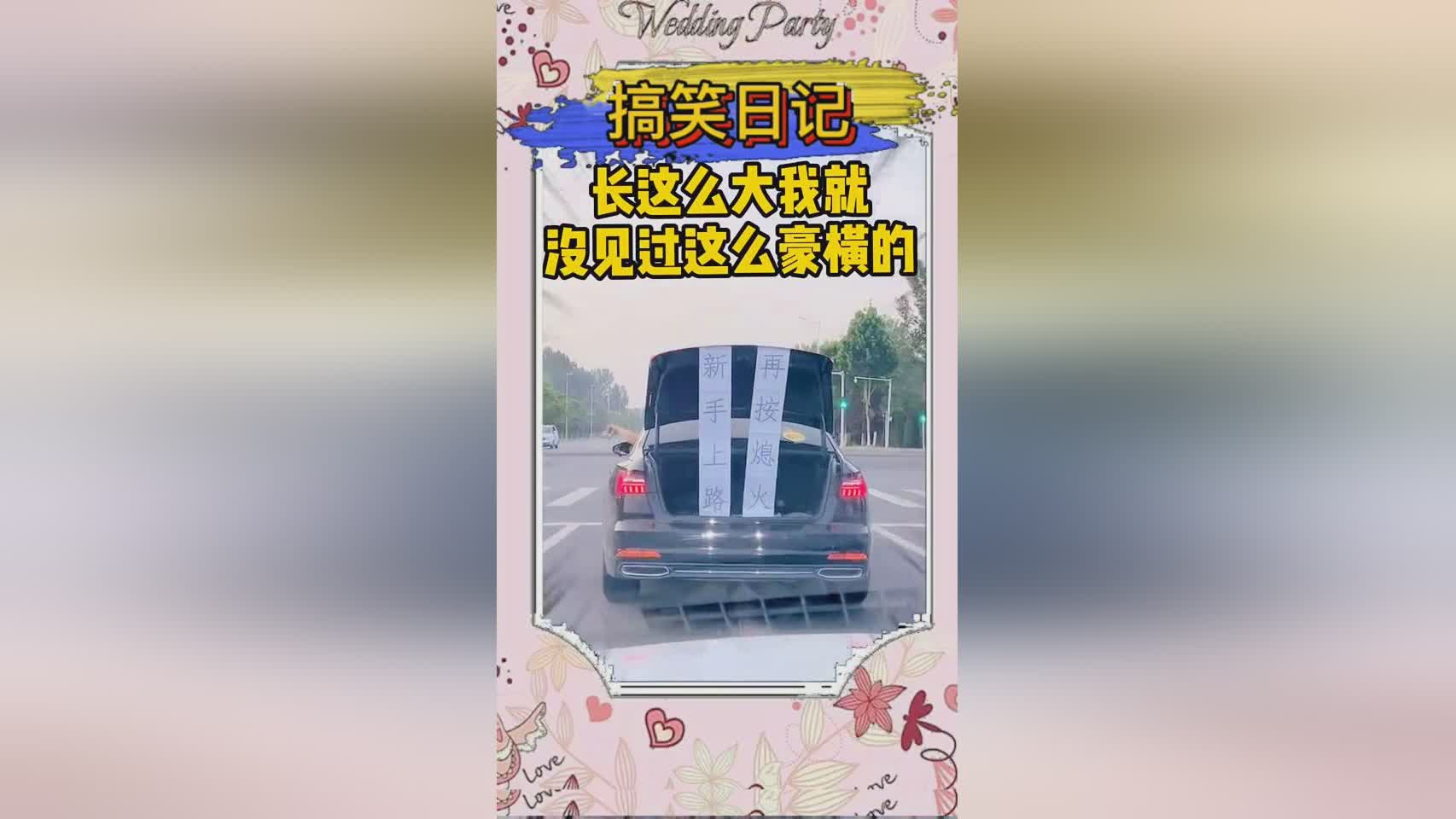张希哲：他在比赛中的前插意识也非常好，在攻防两端都有出色的表现