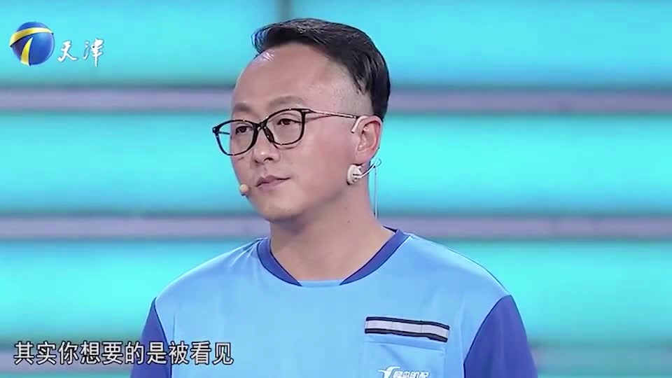 张大宇？张大宇已经凭借自己的才华，是非常愿意给他们一个一个机会的
