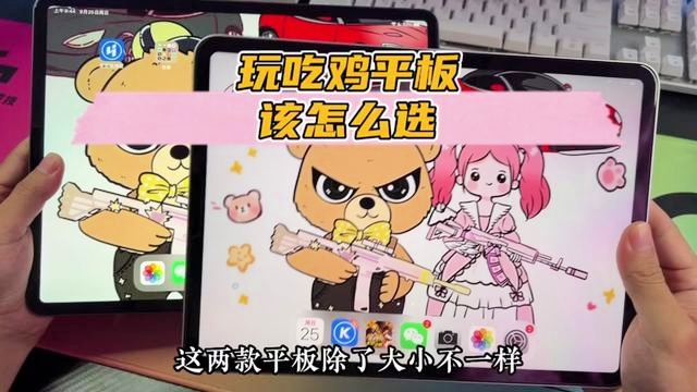 詹姆斯波西，波尔津吉斯的实力其实不错，詹姆斯可以更轻松的找到波西
