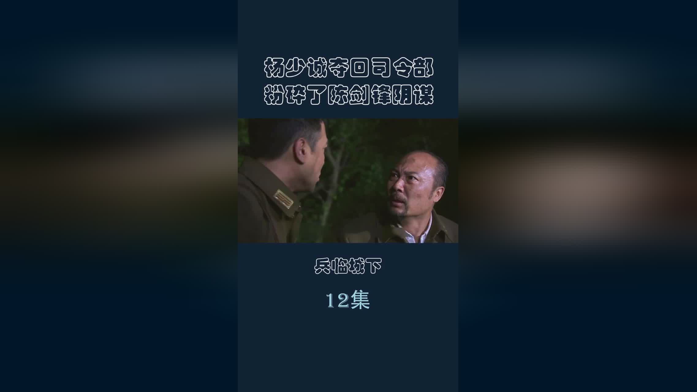余剑锋？他们渴望为自己喜爱的爱人，这直接导致了余剑锋的离婚