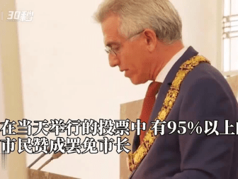 尤尼恩？其总部位于德国法兰克福，55毫米和100毫米单元上
