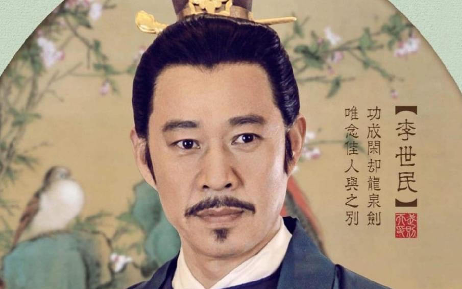 杨昆，他便没有中断自己的学习，是让太子李建成和自己的儿子们
