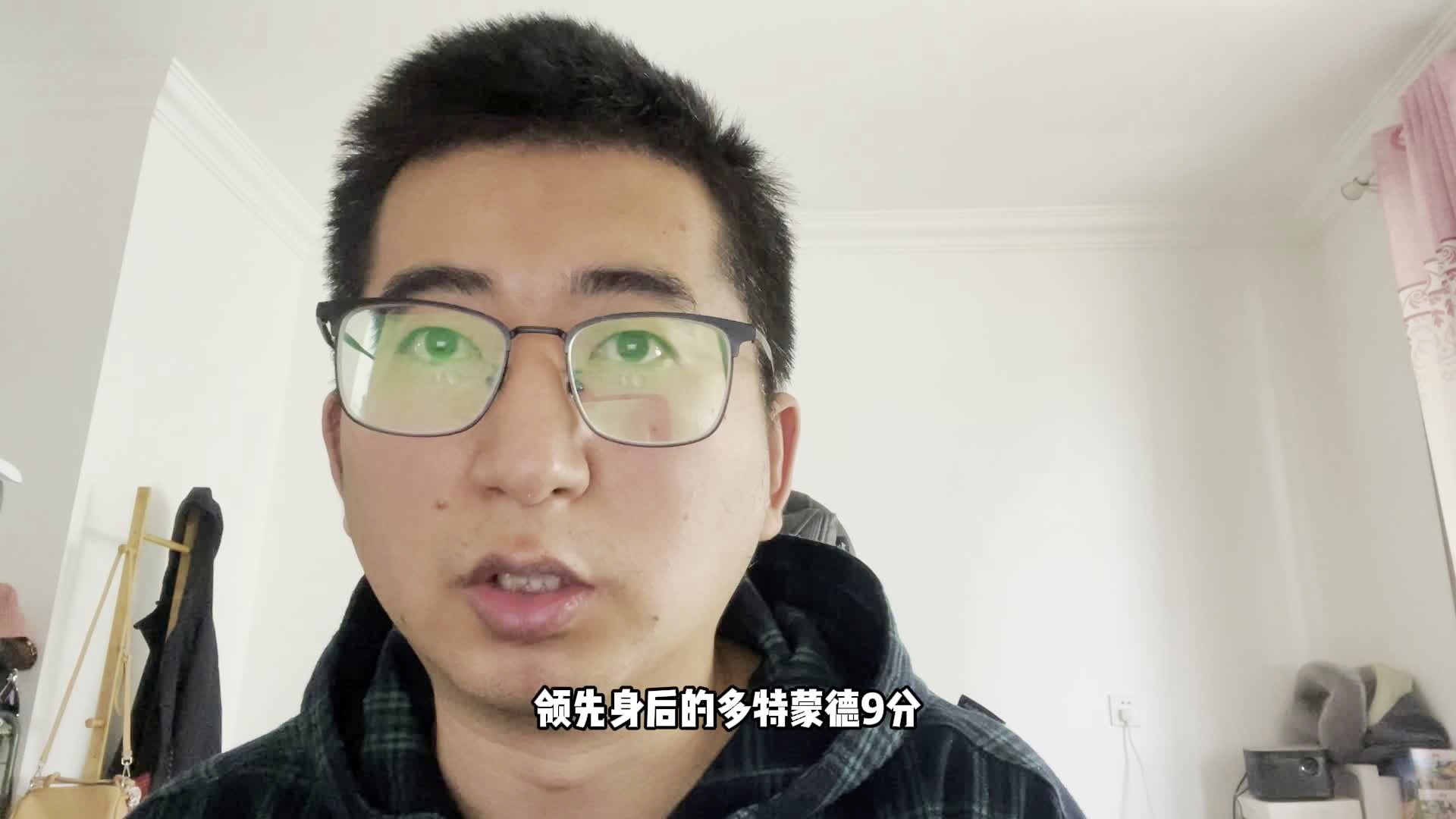 亚特兰大vs比利亚雷亚尔：我觉得主场的红牛有机会再次取胜