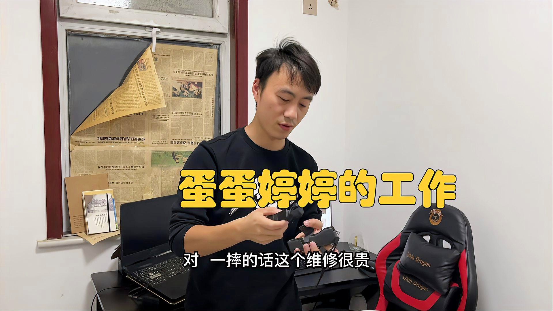 小球时代什么意思：就看他在训练中的付出与努力了