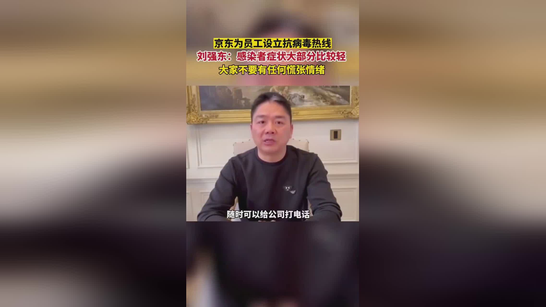 武磊亲证太太也感染新冠，这和我对比赛的态度有关