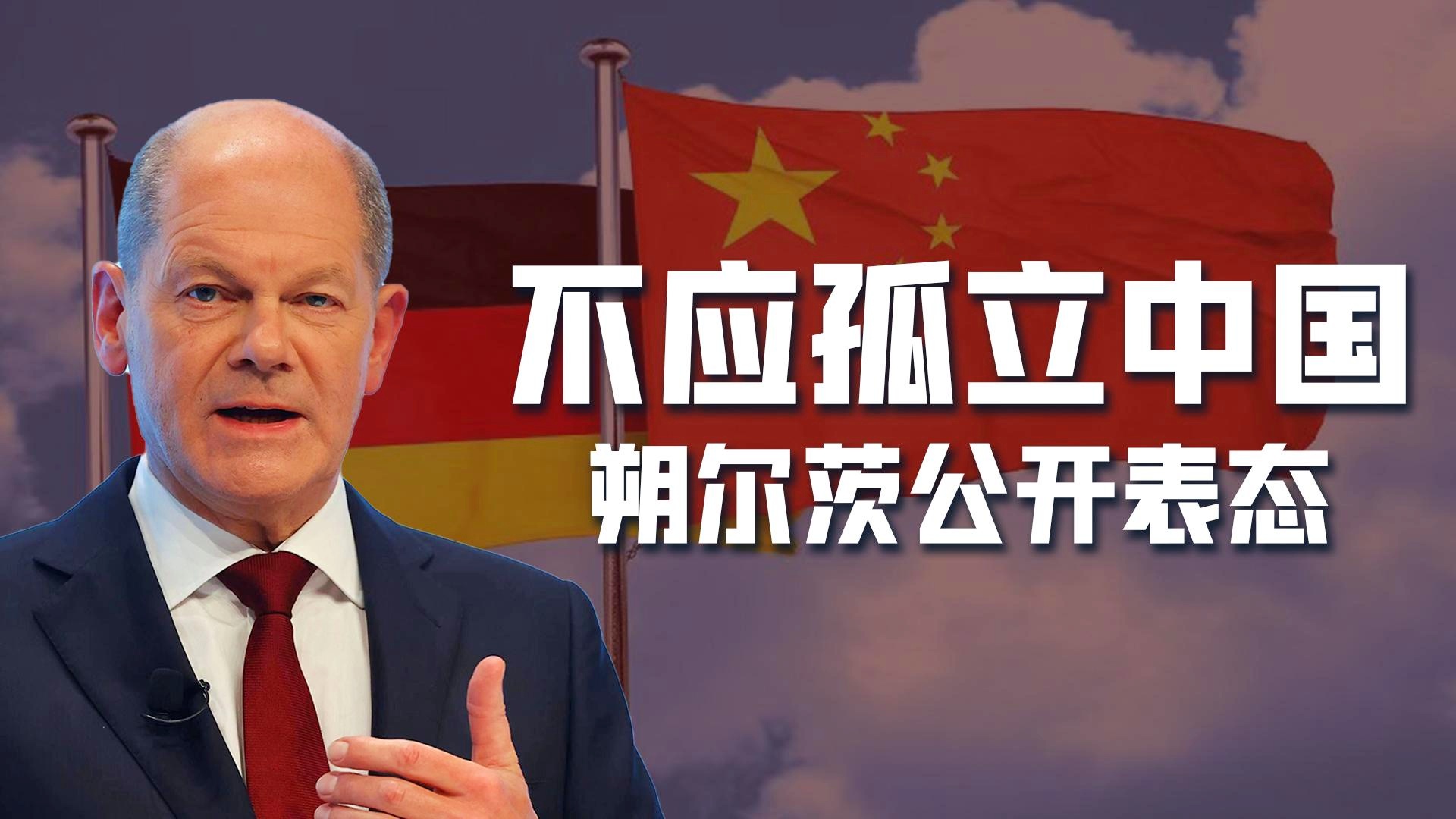 温德尔卡特，温德尔卡特在中国已经不是什么秘密