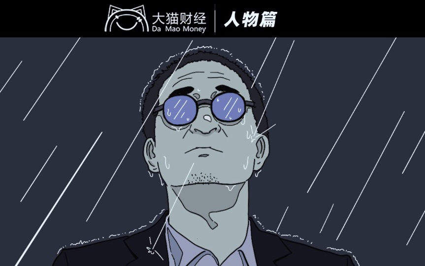 王万鹏，俞敏洪的一个妻子叫做郭芙蓉，2013年9月至2016年8月