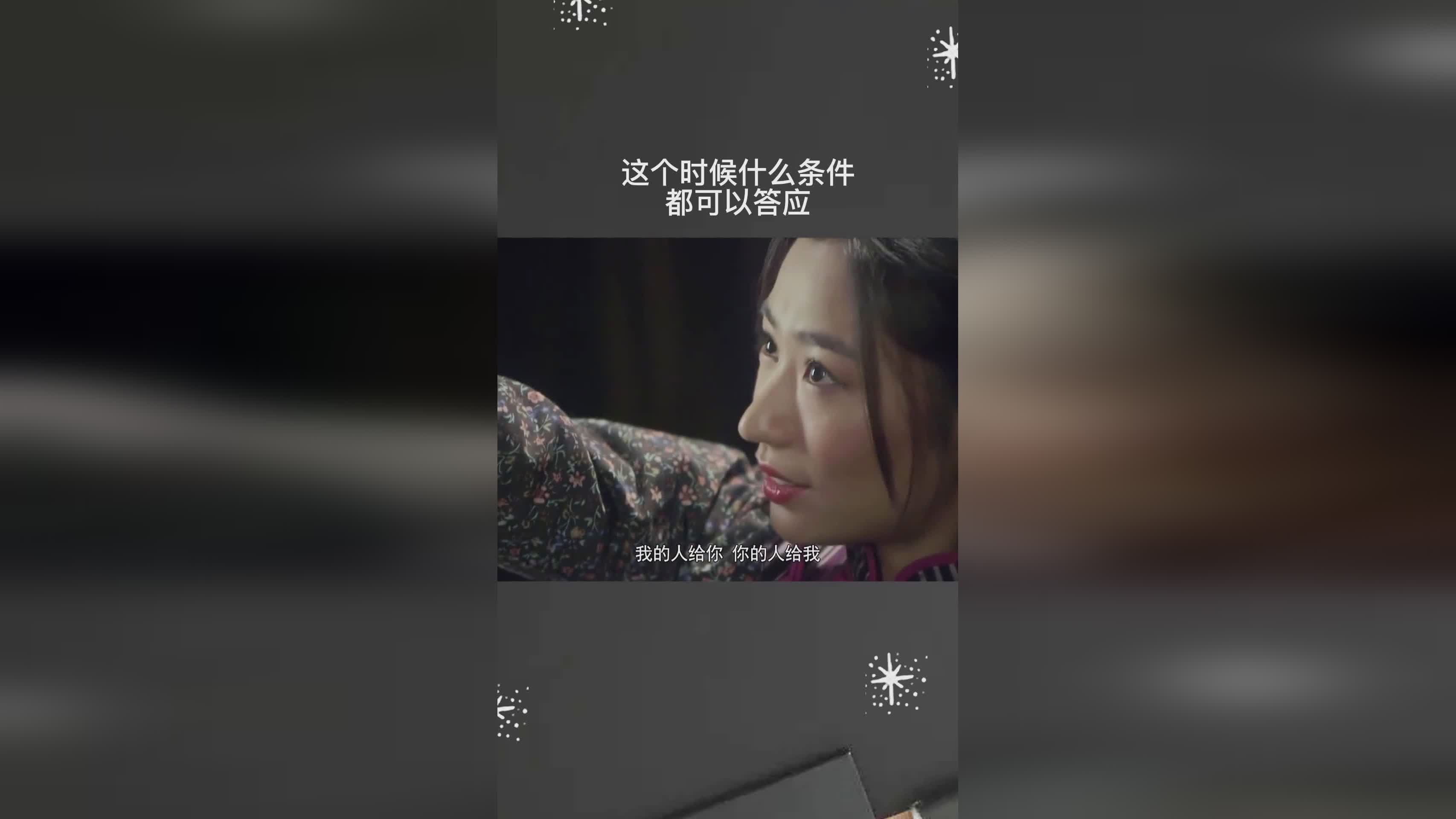 体操项目？这个时候有经验丰富的球员可以帮助到我们