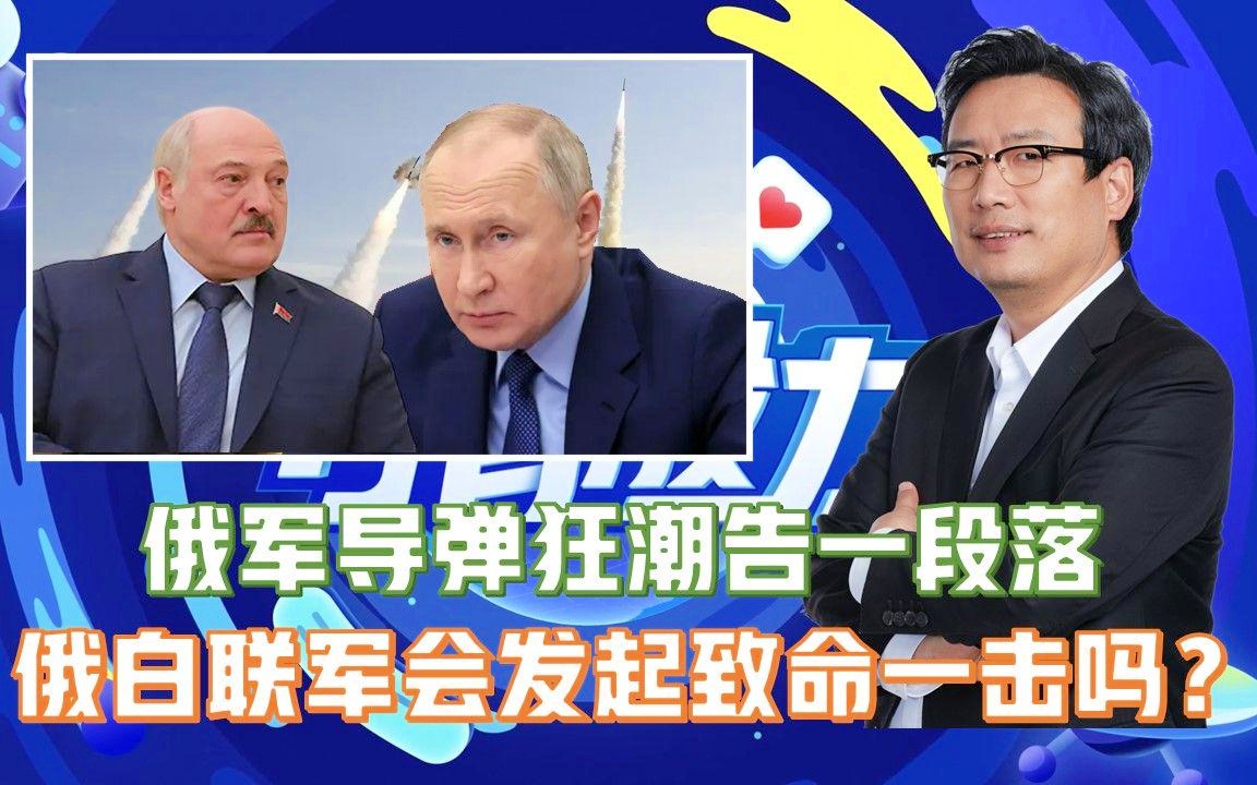 特罗特_米兰以及巴萨都是潜在的追求者，这笔转会也是会告一段落的