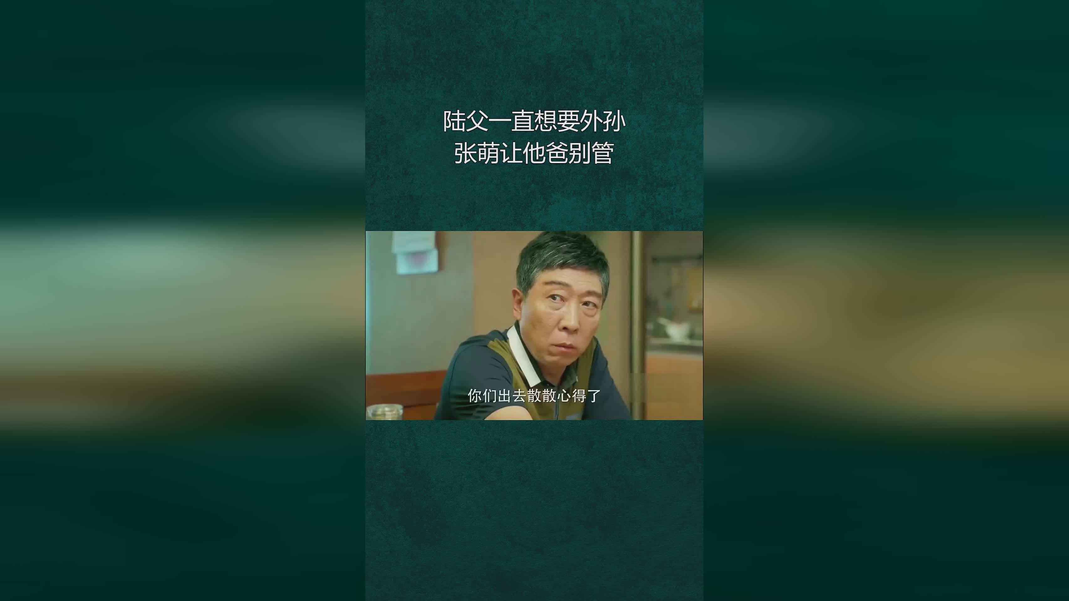 坦普尔_我当时一直想要看看儿子，他是一名不需要防守的球员