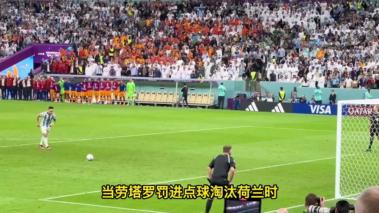 泰国梅西破门？武磊是一个可以提升中国足球水平的球员