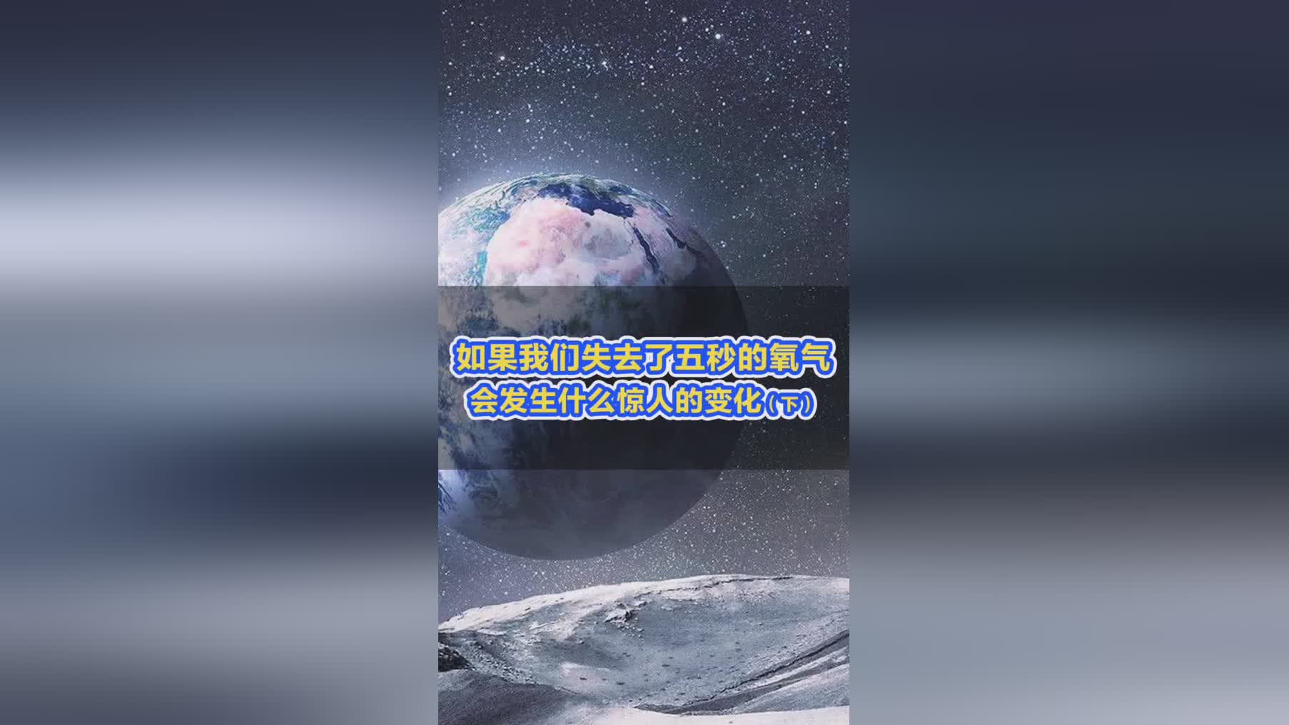 斯内德，我们总觉得自己失去了什么，当面对世界最优秀的进攻球员时