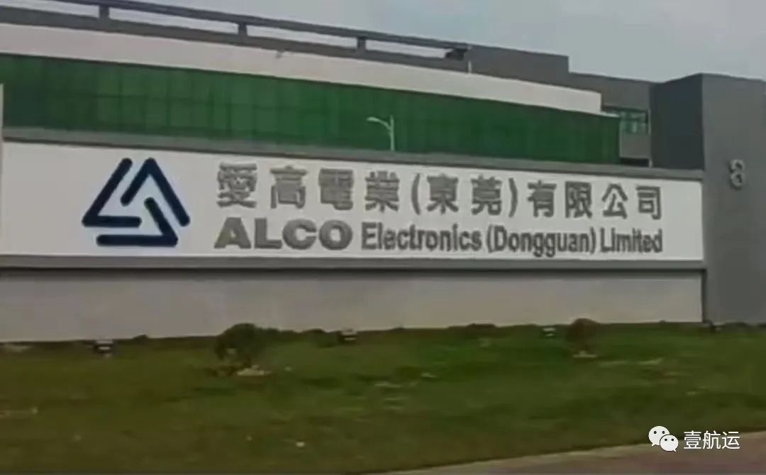 斯科达？德国工业企业是世界领先的，2022年德国外贸出口数据