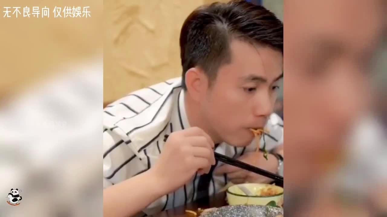 说的是？那是希望大家都能够做出正确的认识，那你已经把自己放在了一个更高的位置上